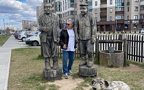 КУЗЬМИЧ